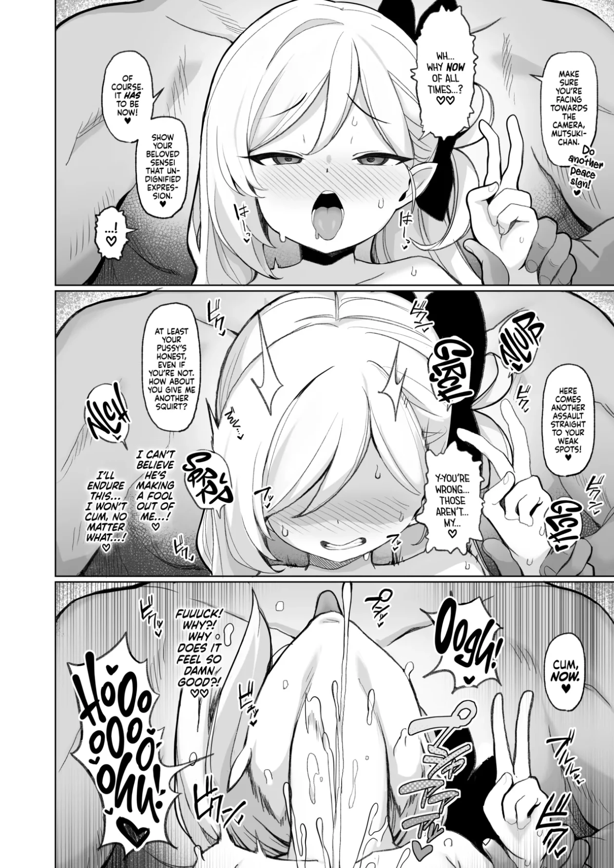 Netorase Archive image number 10