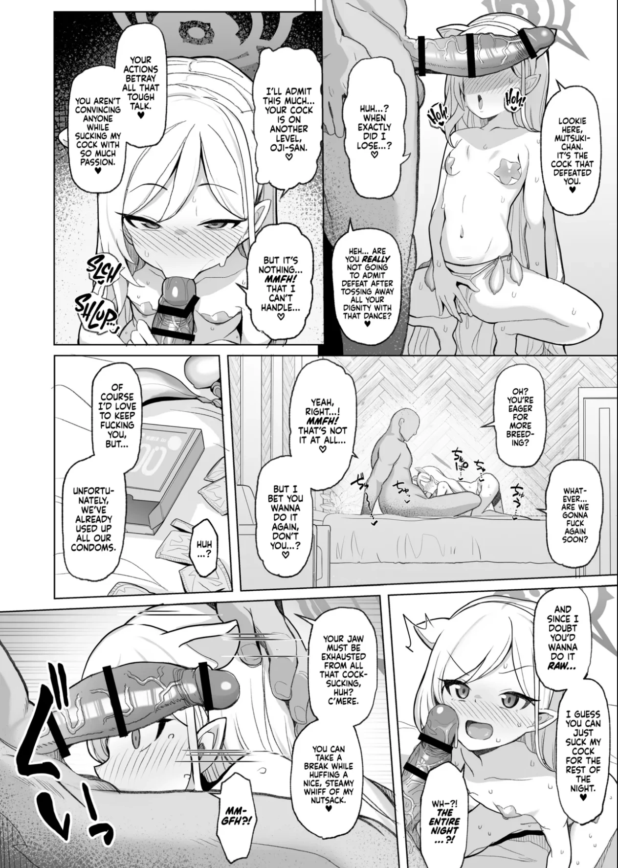 Netorase Archive image number 24