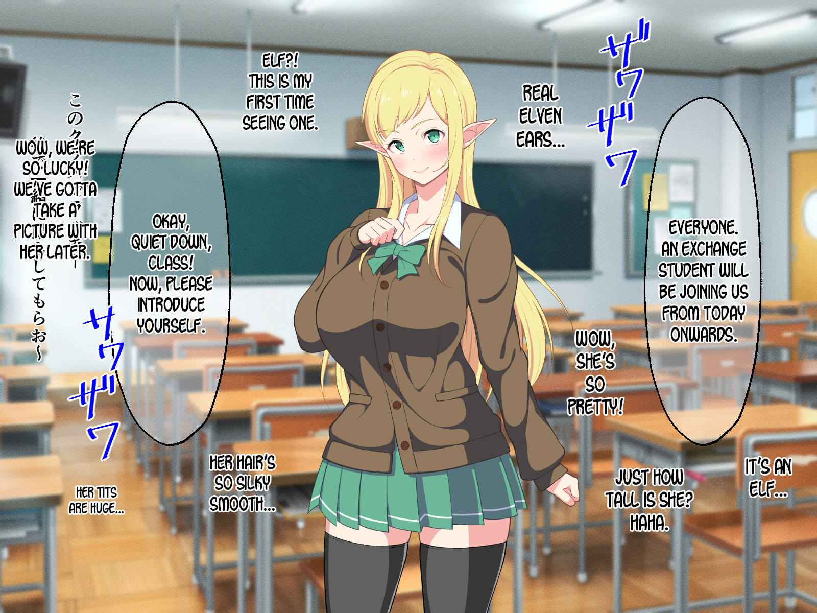 Ryuugakusei wa Dosukebe Bakunyuu JK Elf! image number 2