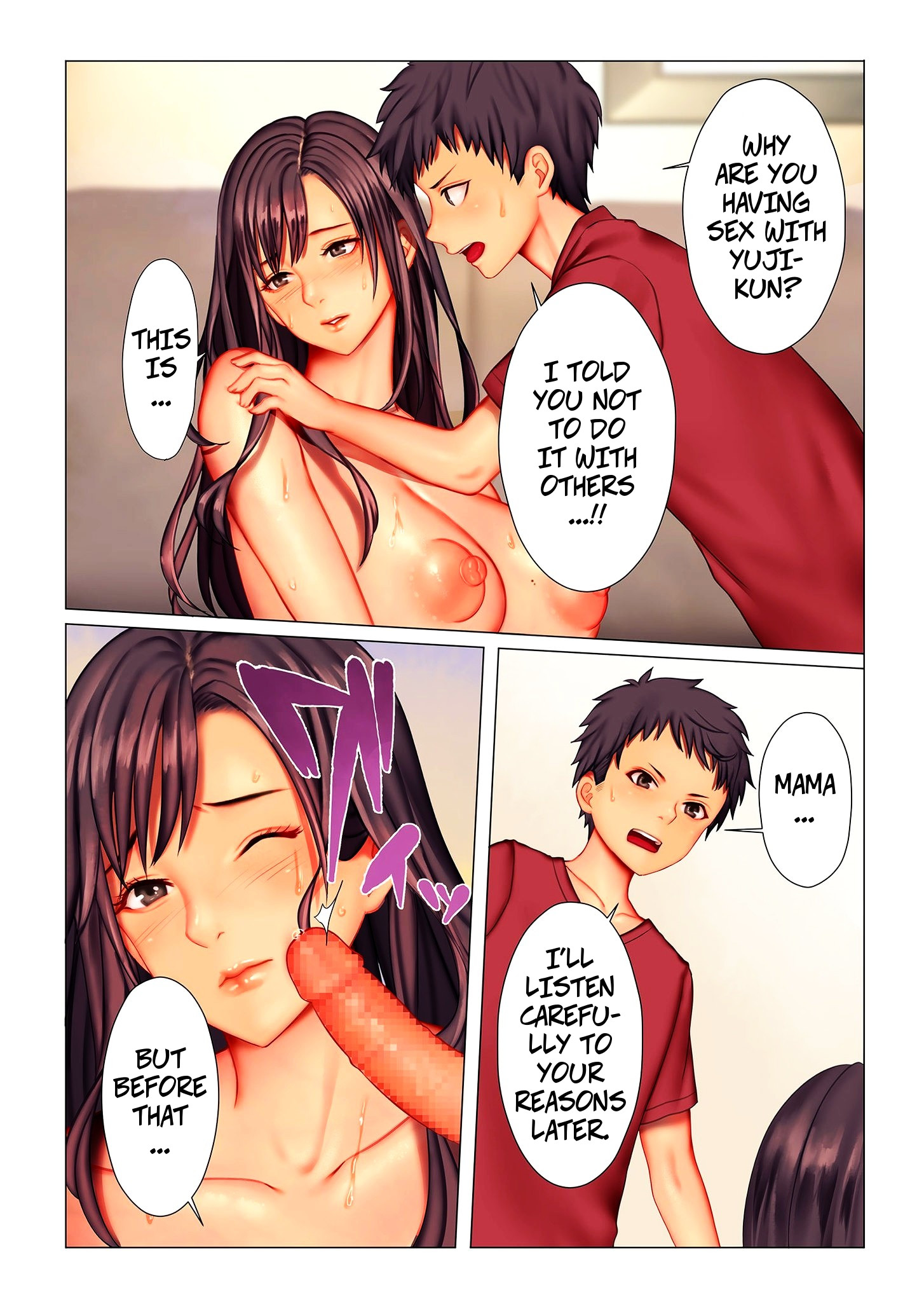 Her Hole Ch. 1-2 image number 23