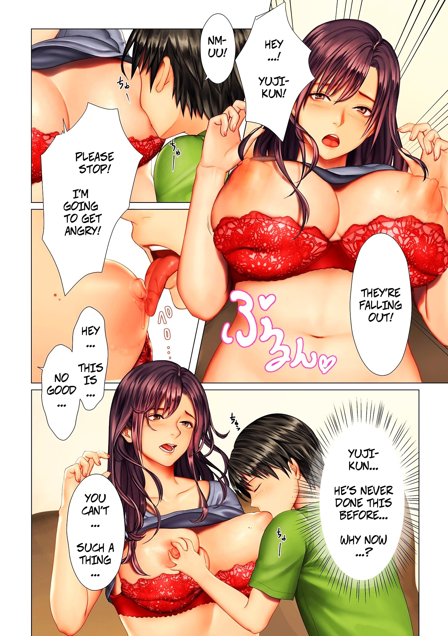 Her Hole Ch. 1-2 image number 3