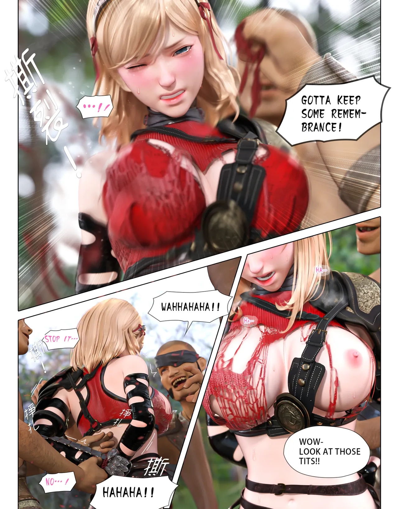 The Rose Fall Into Darkness image number 22