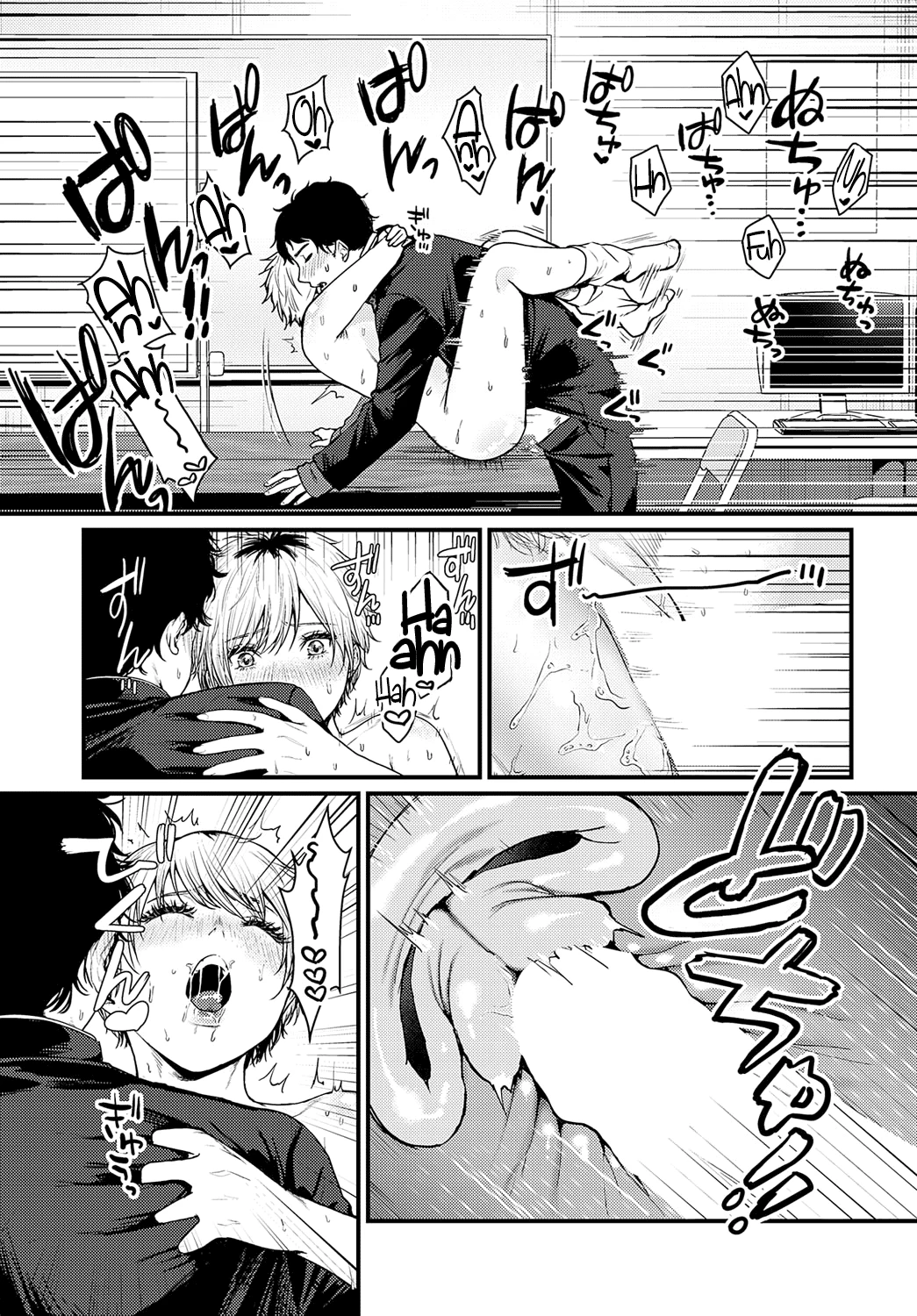 Locked Room Swimsuit  Misshitsu Swimsuit image number 22