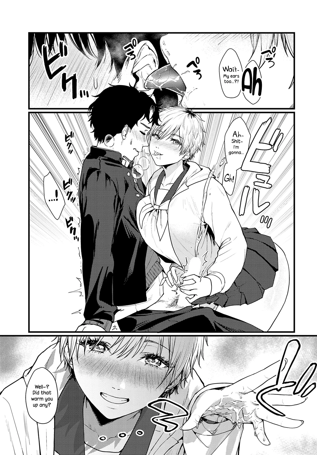 Locked Room Swimsuit  Misshitsu Swimsuit image number 6