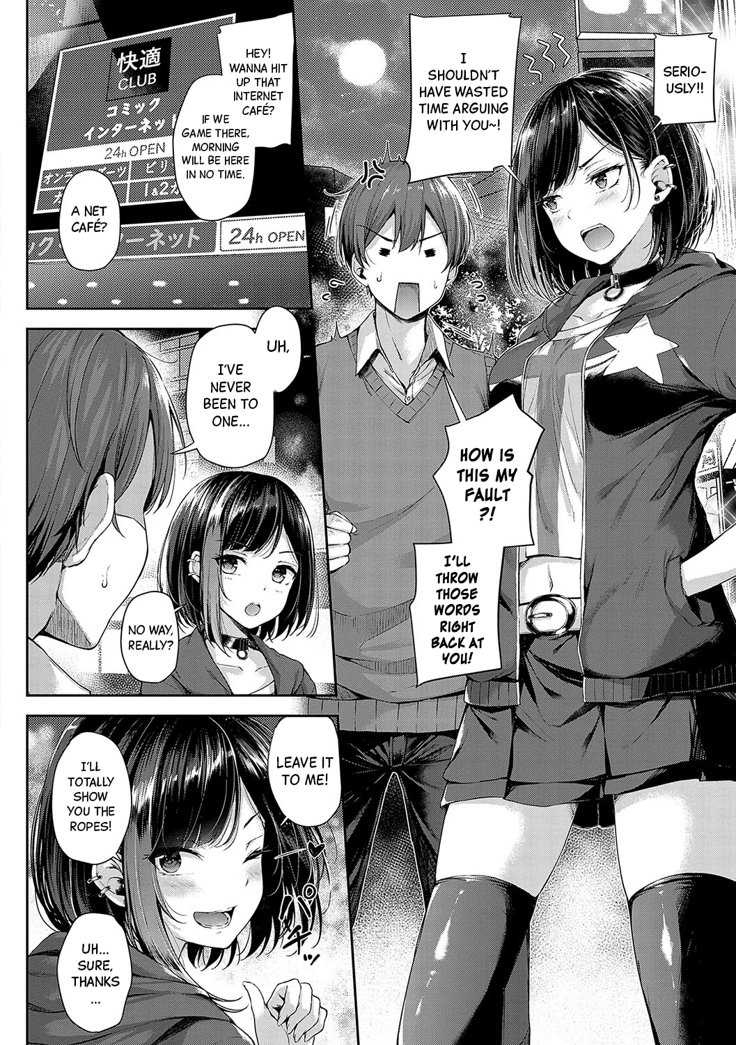 Loves Gunfight  Koi no Gunfight image number 6