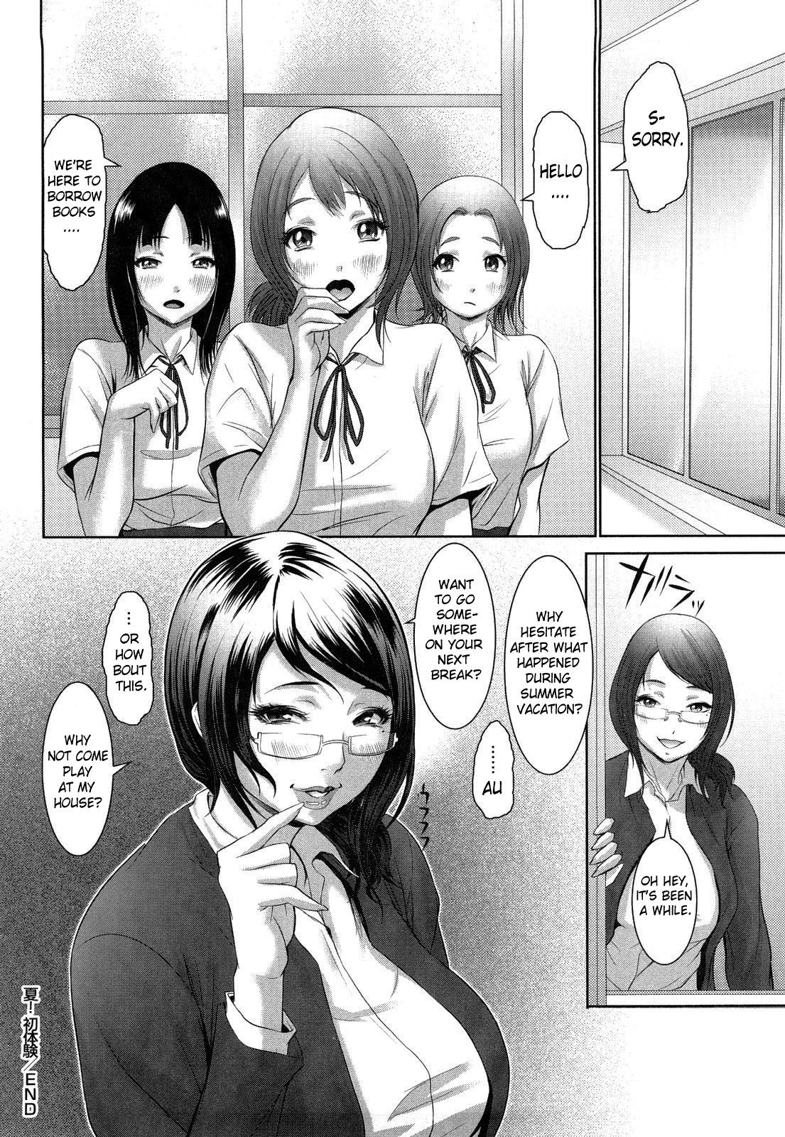 Tropical Banana Girls image number 99