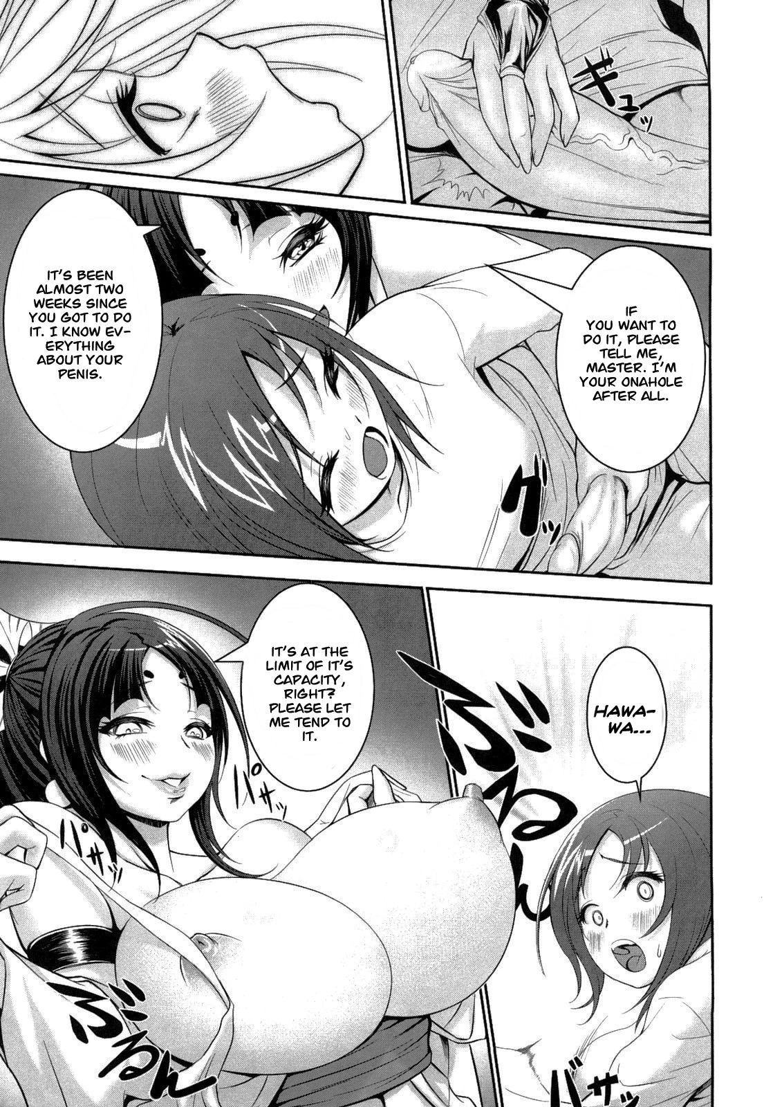 Tropical Banana Girls image number 10