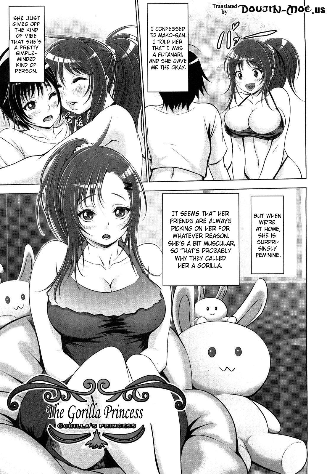 Tropical Banana Girls image number 124
