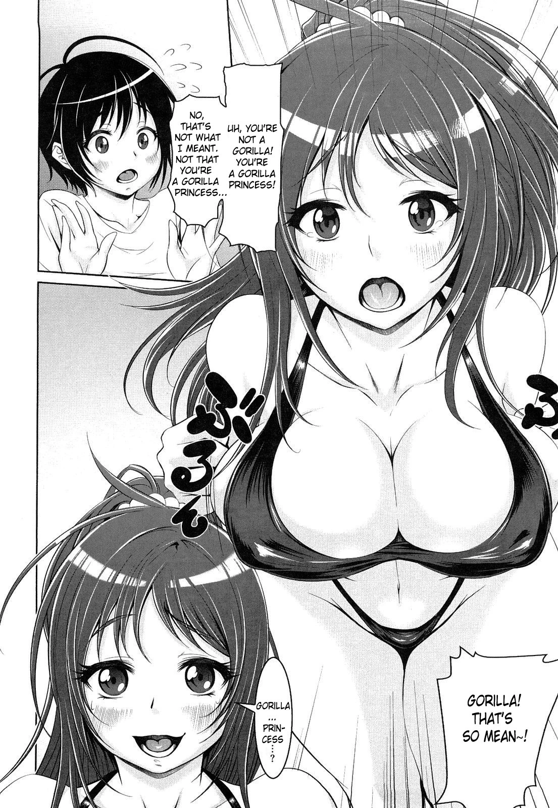 Tropical Banana Girls image number 125