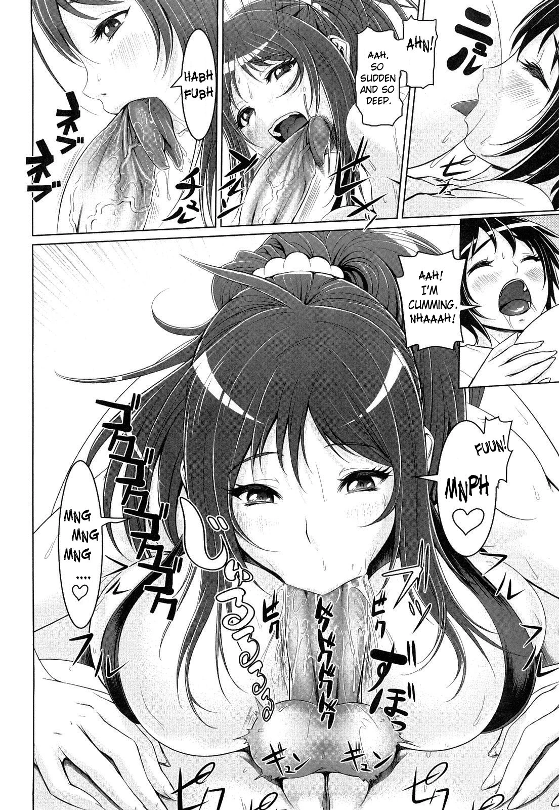 Tropical Banana Girls image number 133
