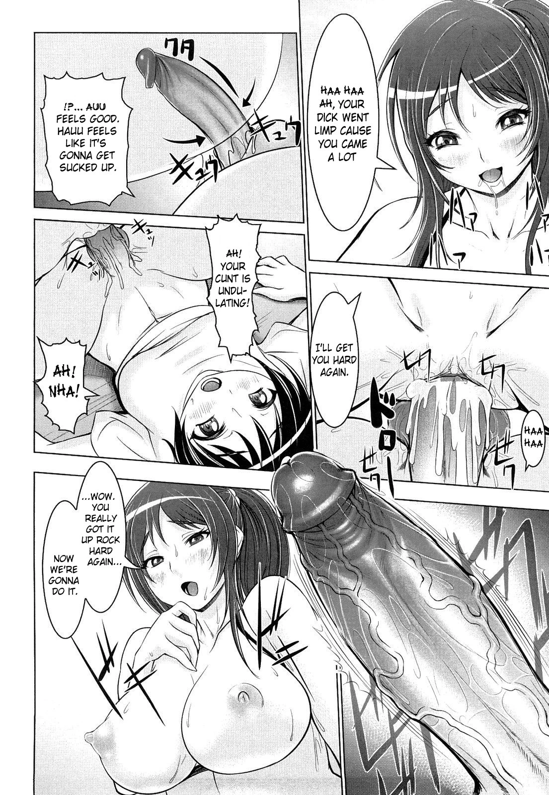 Tropical Banana Girls image number 137