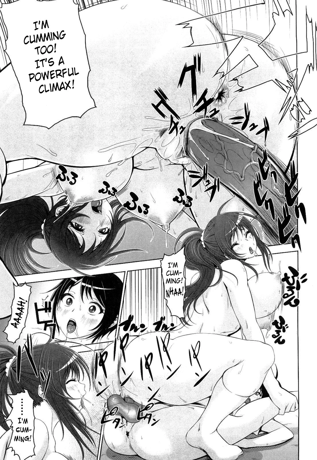 Tropical Banana Girls image number 140