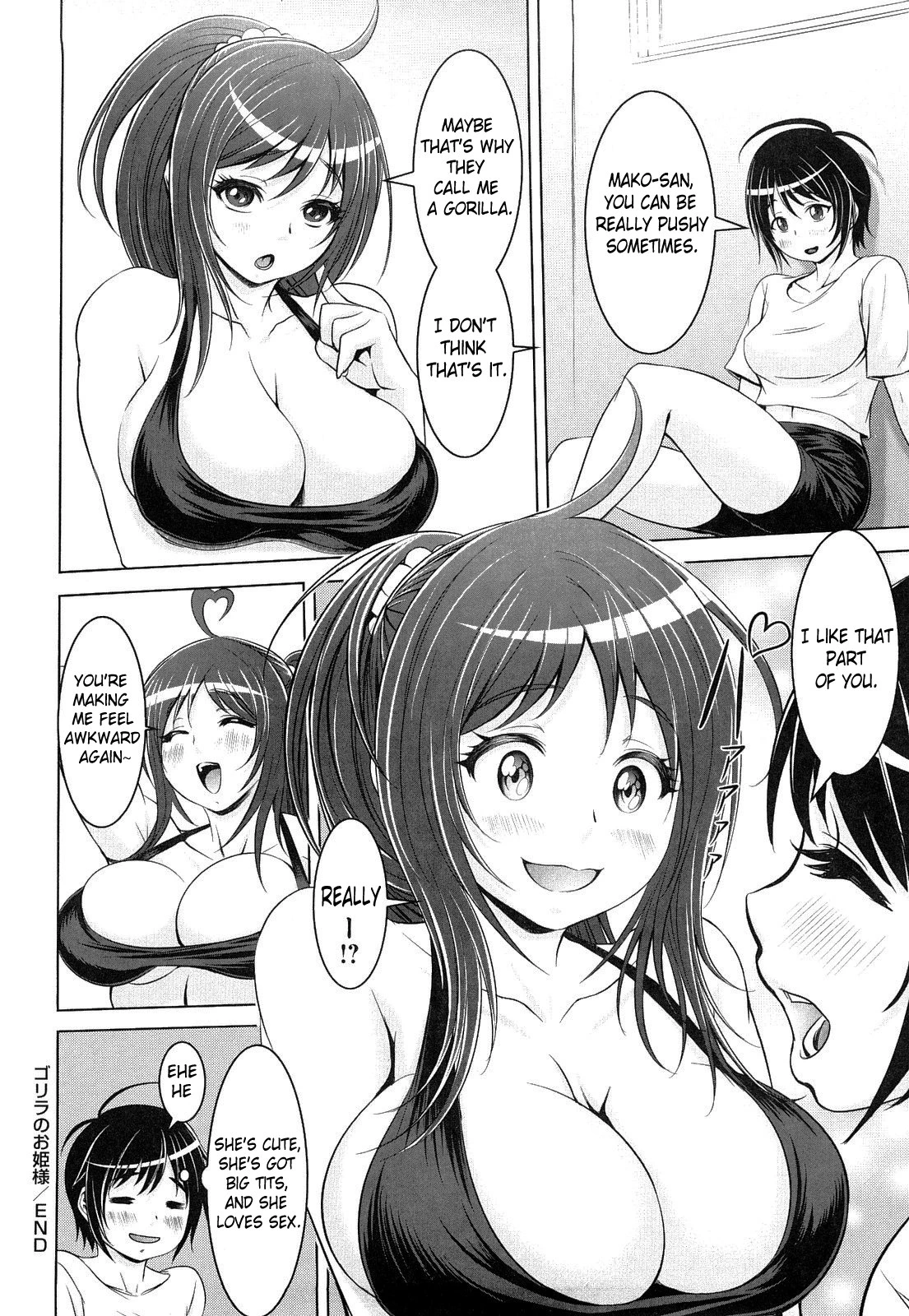 Tropical Banana Girls image number 143