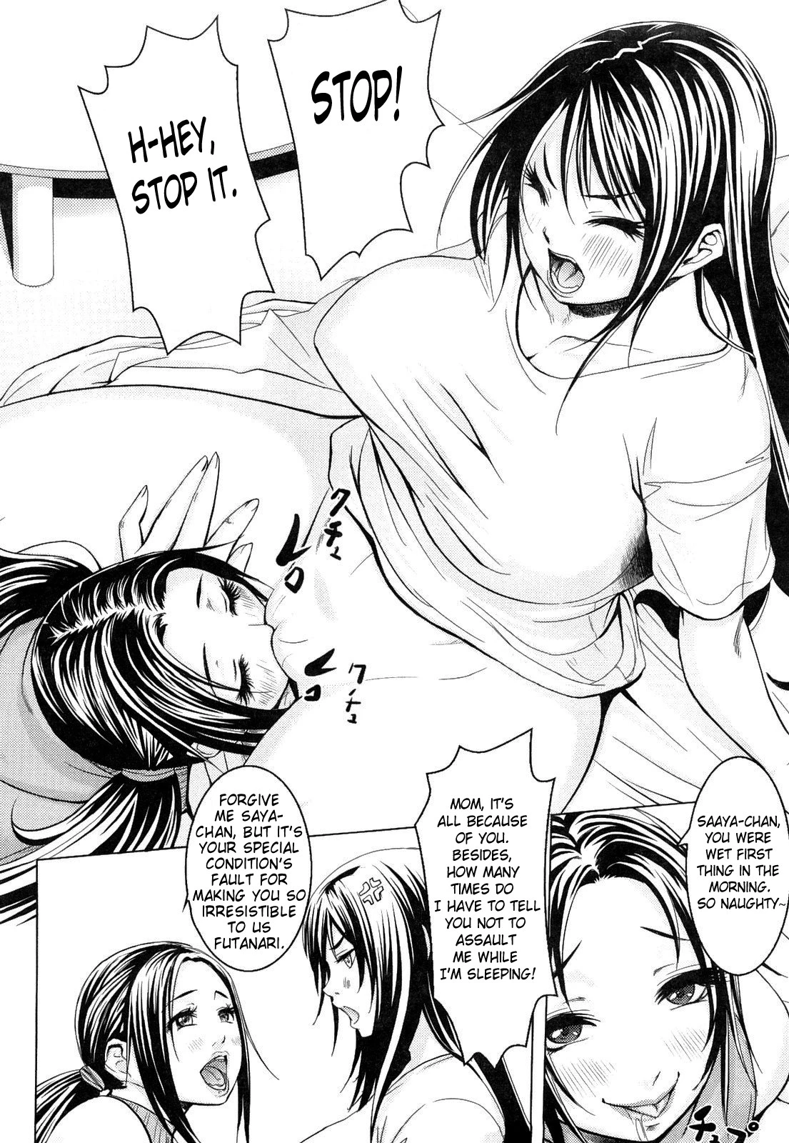 Tropical Banana Girls image number 145