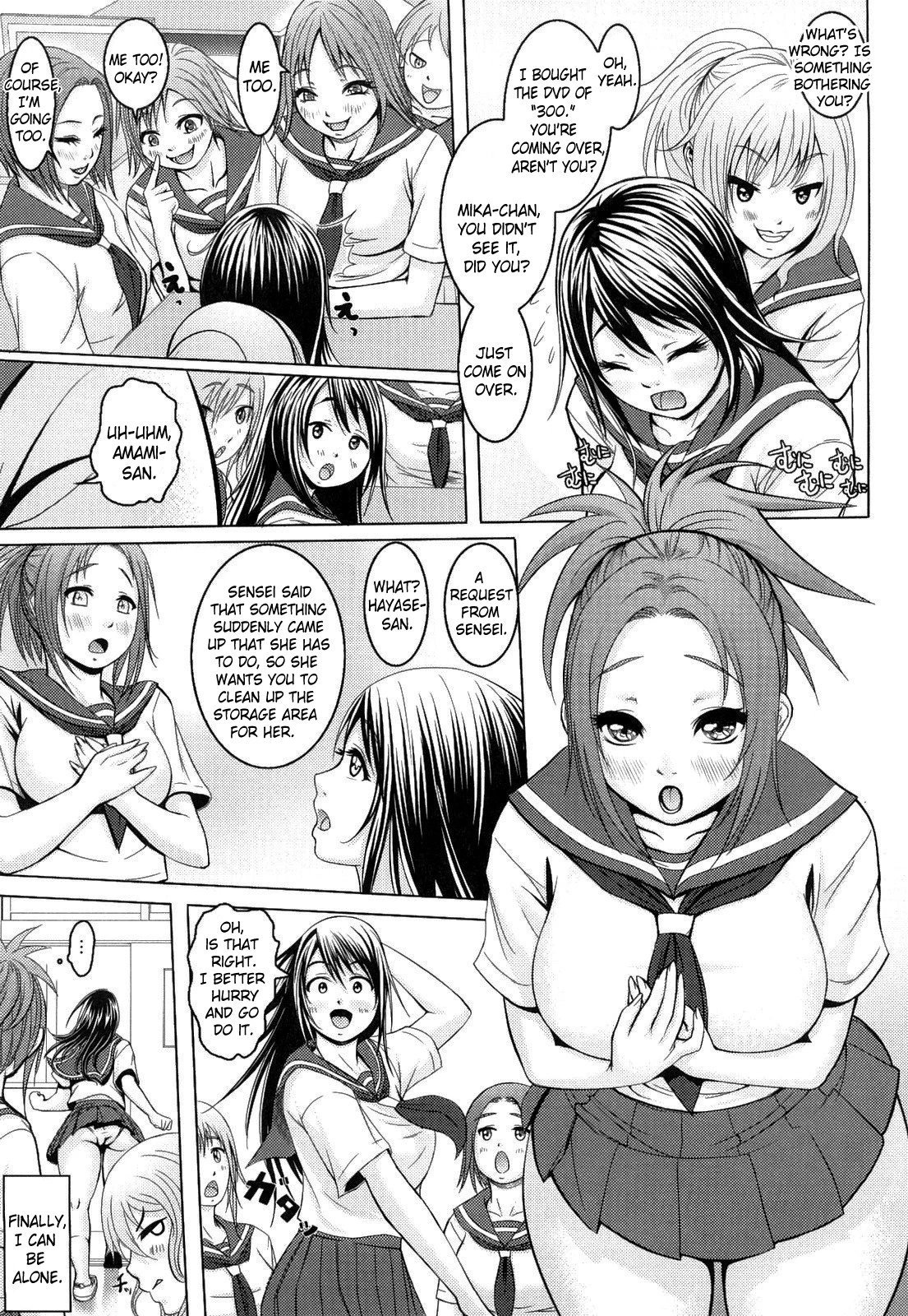 Tropical Banana Girls image number 148