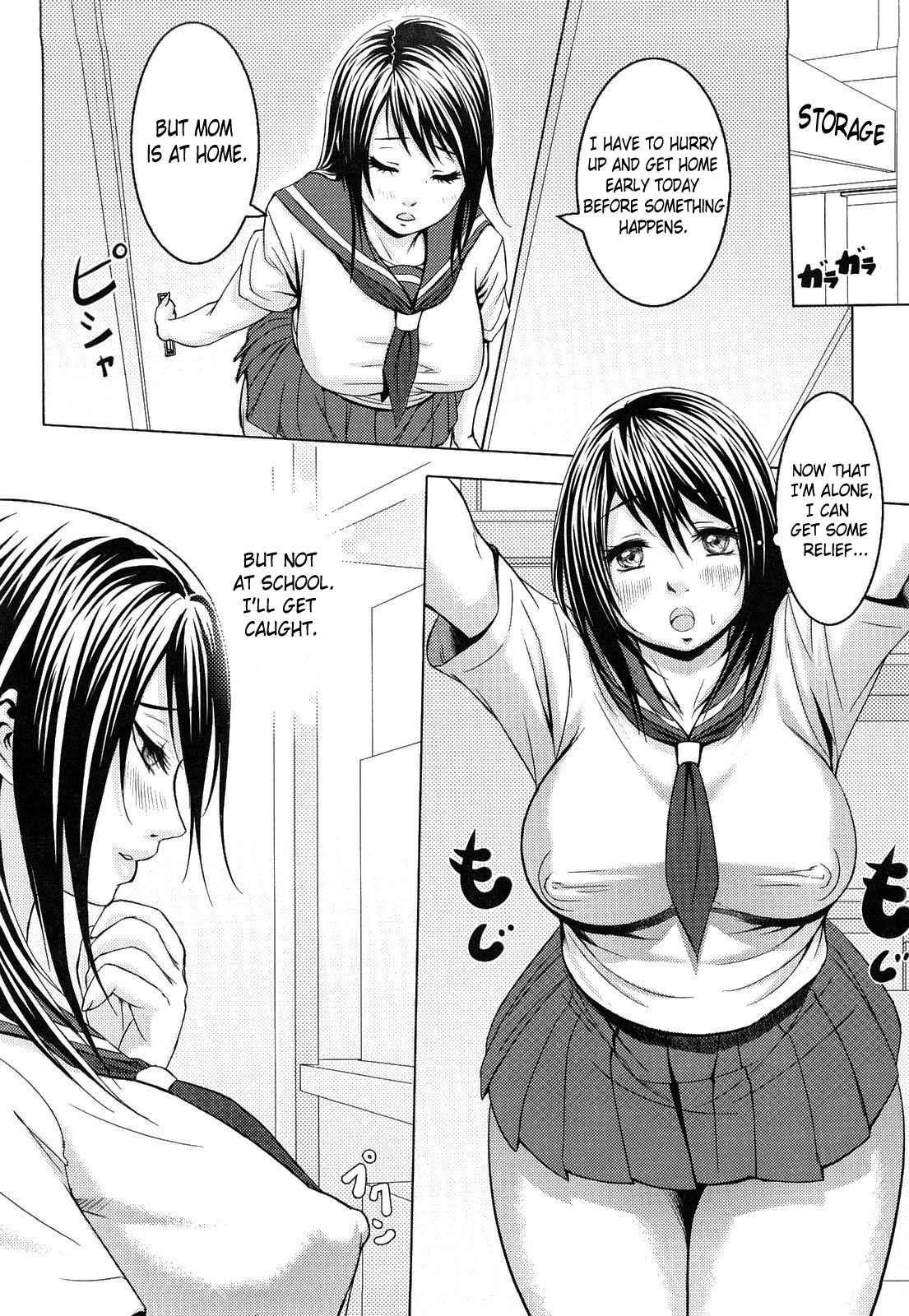 Tropical Banana Girls image number 149