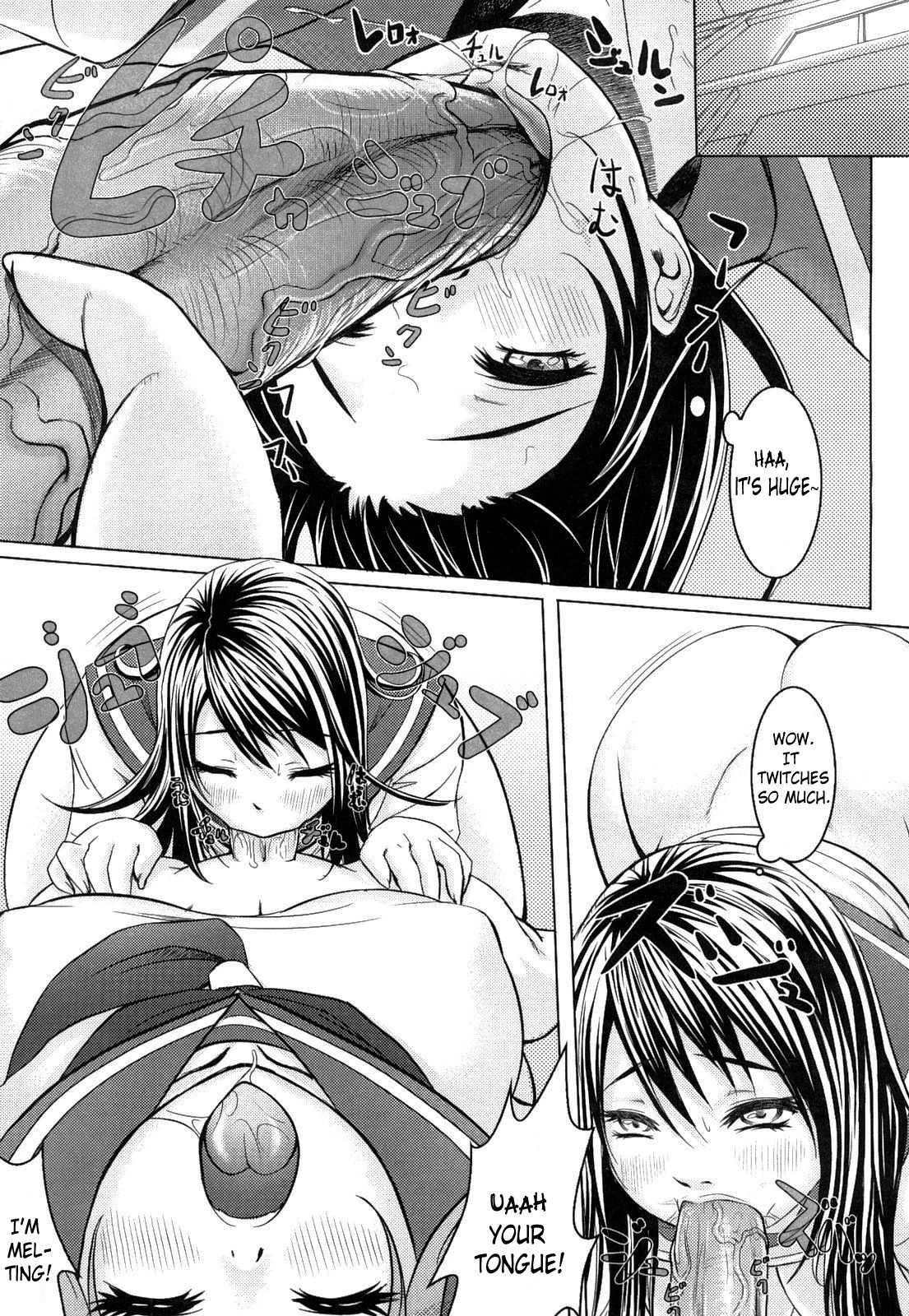 Tropical Banana Girls image number 154