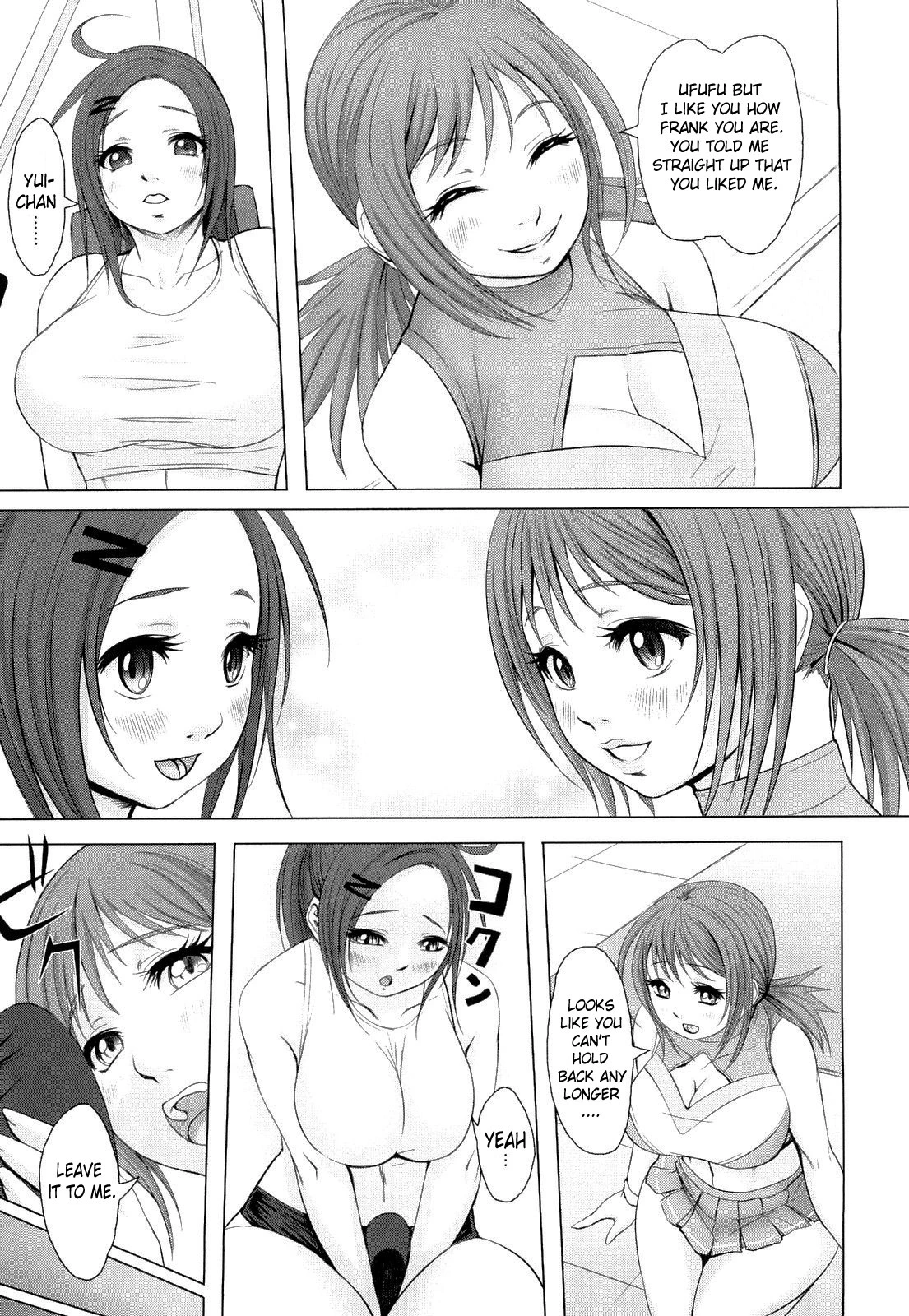 Tropical Banana Girls image number 174