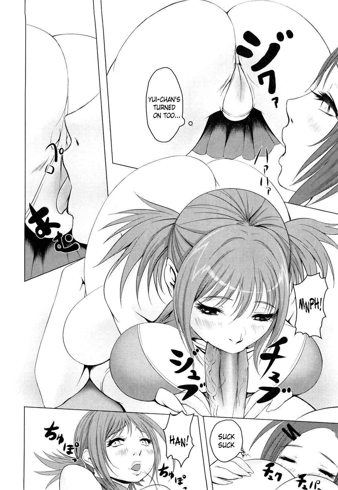Tropical Banana Girls image number 177