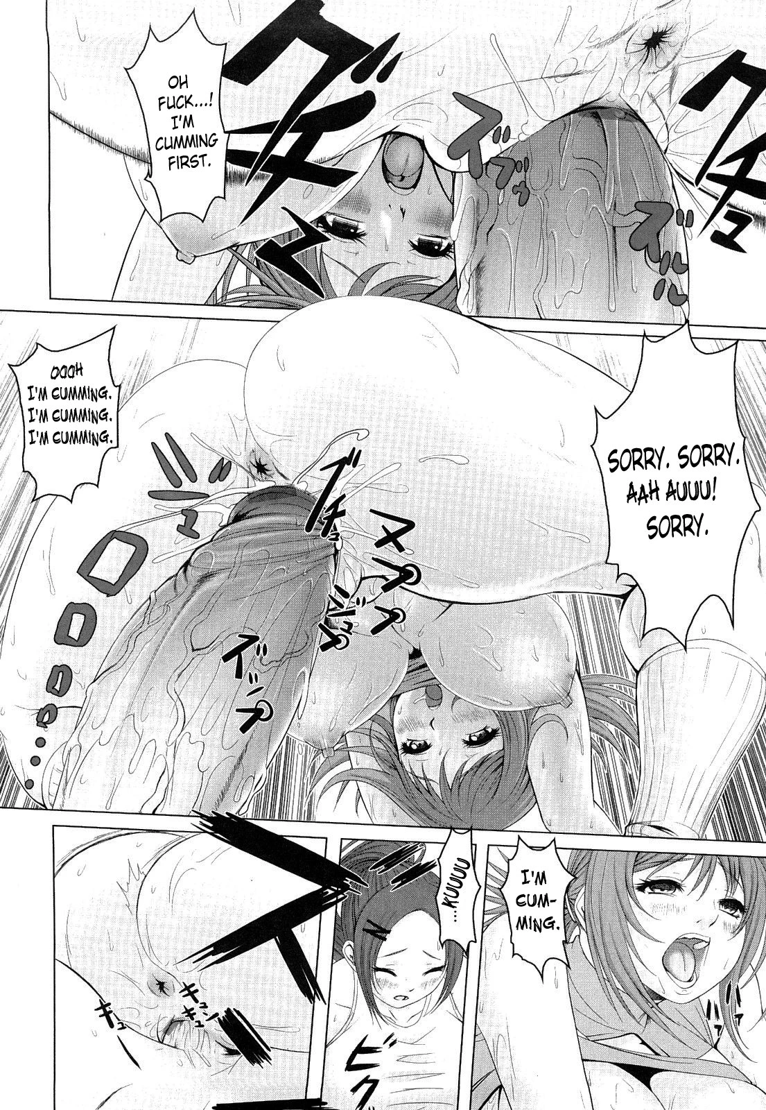 Tropical Banana Girls image number 181
