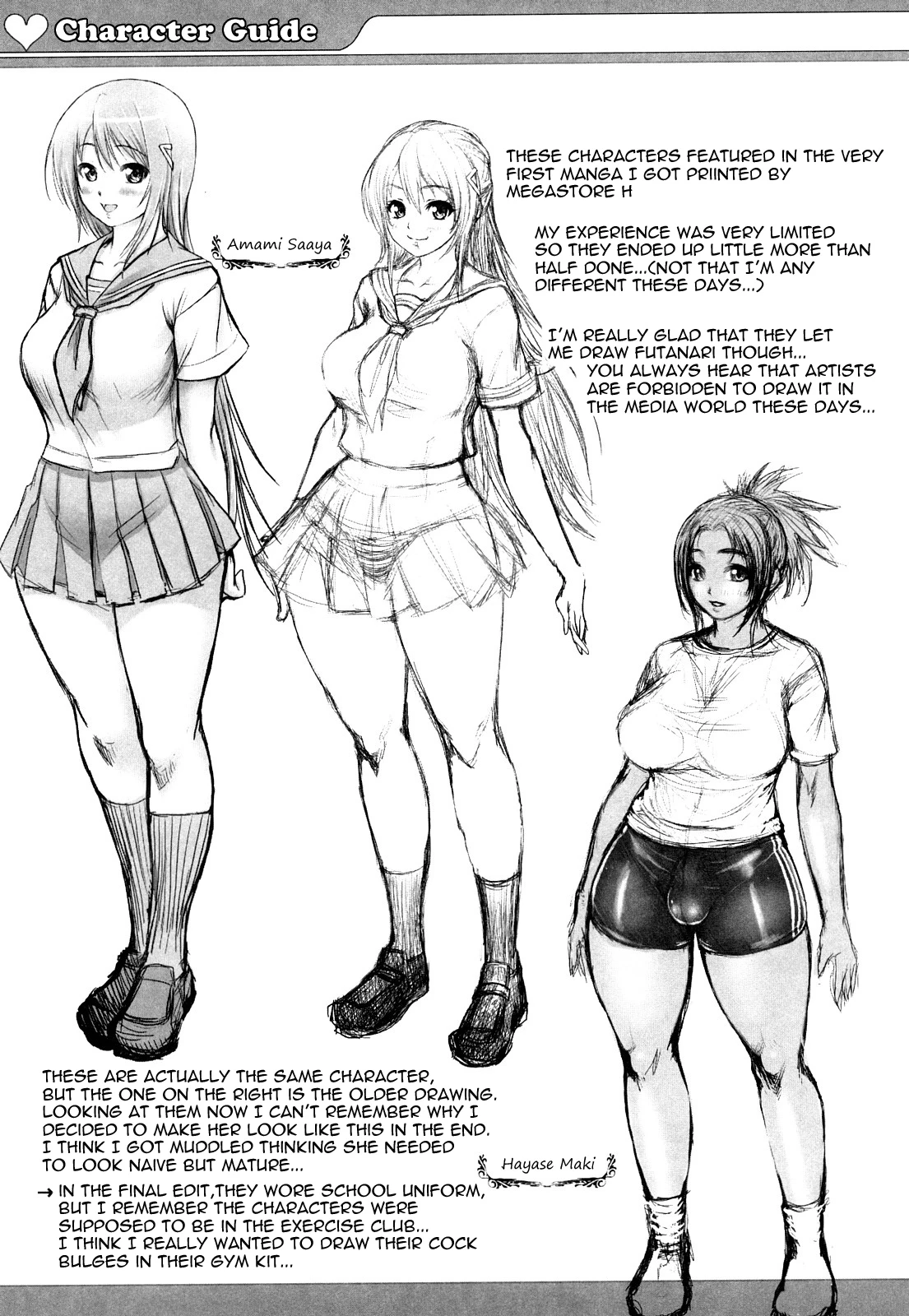 Tropical Banana Girls image number 188