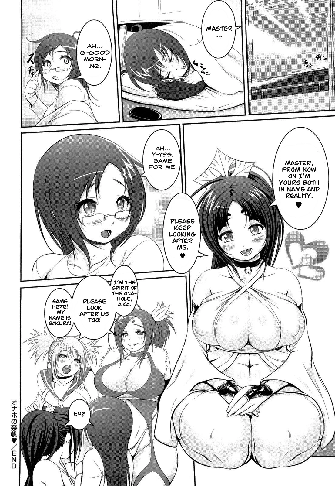Tropical Banana Girls image number 25