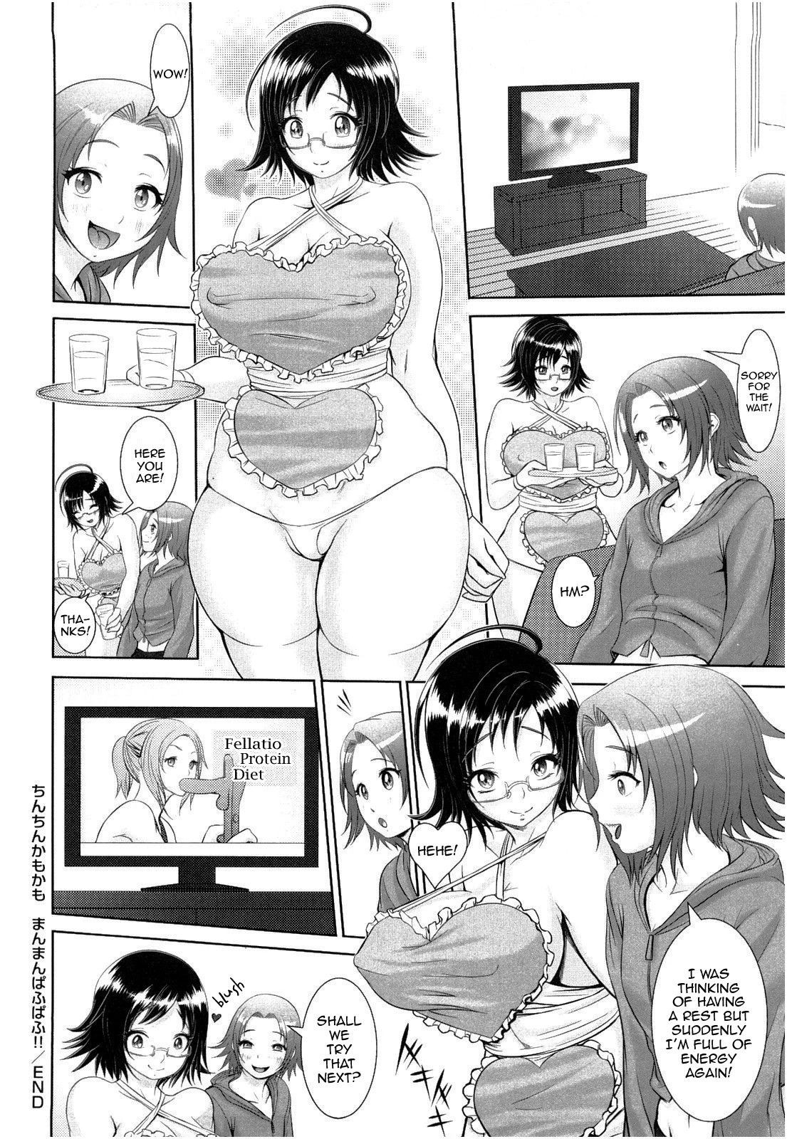 Tropical Banana Girls image number 51