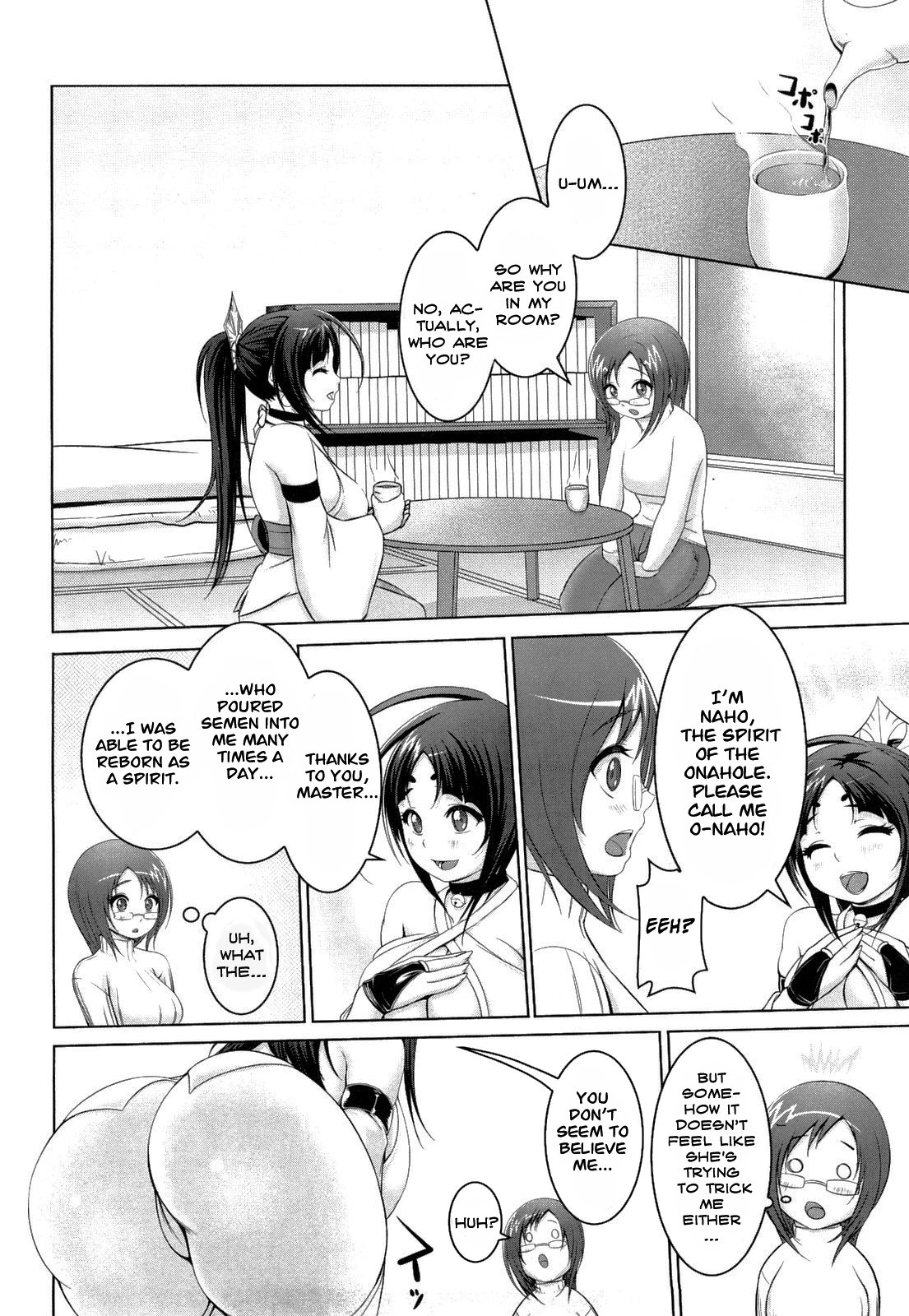 Tropical Banana Girls image number 5