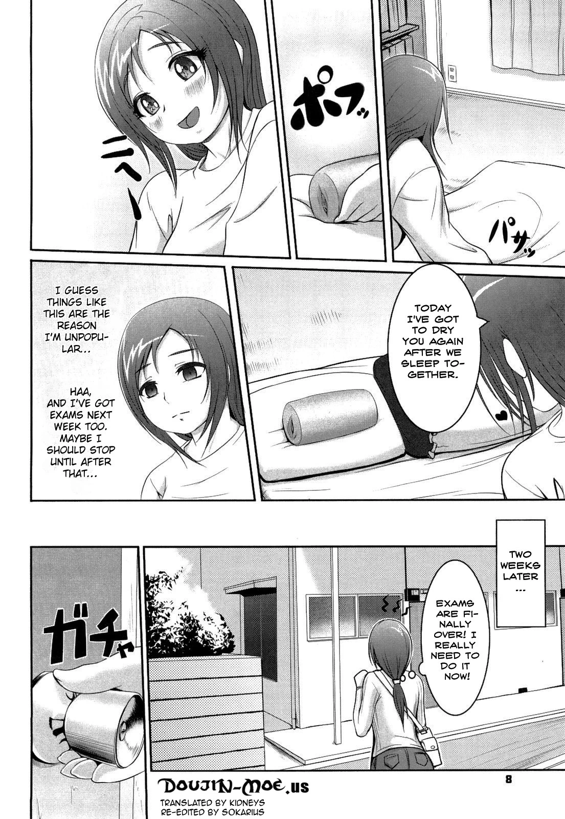 Tropical Banana Girls image number 7