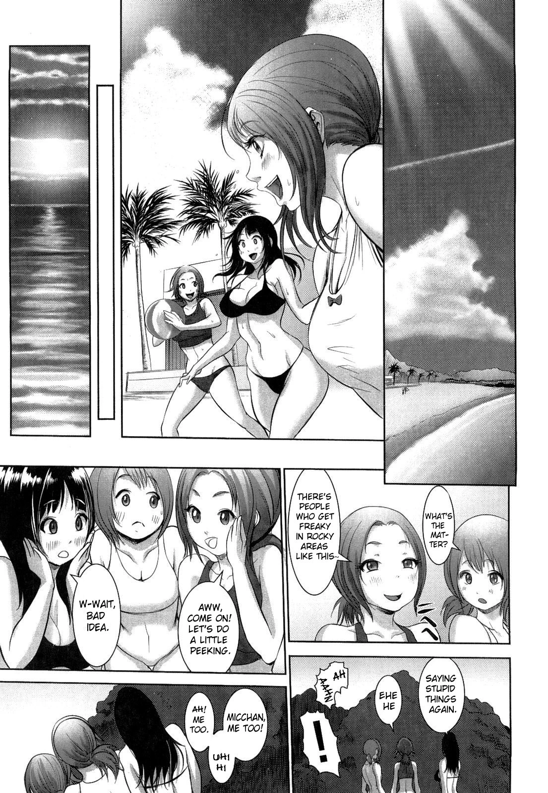 Tropical Banana Girls image number 80