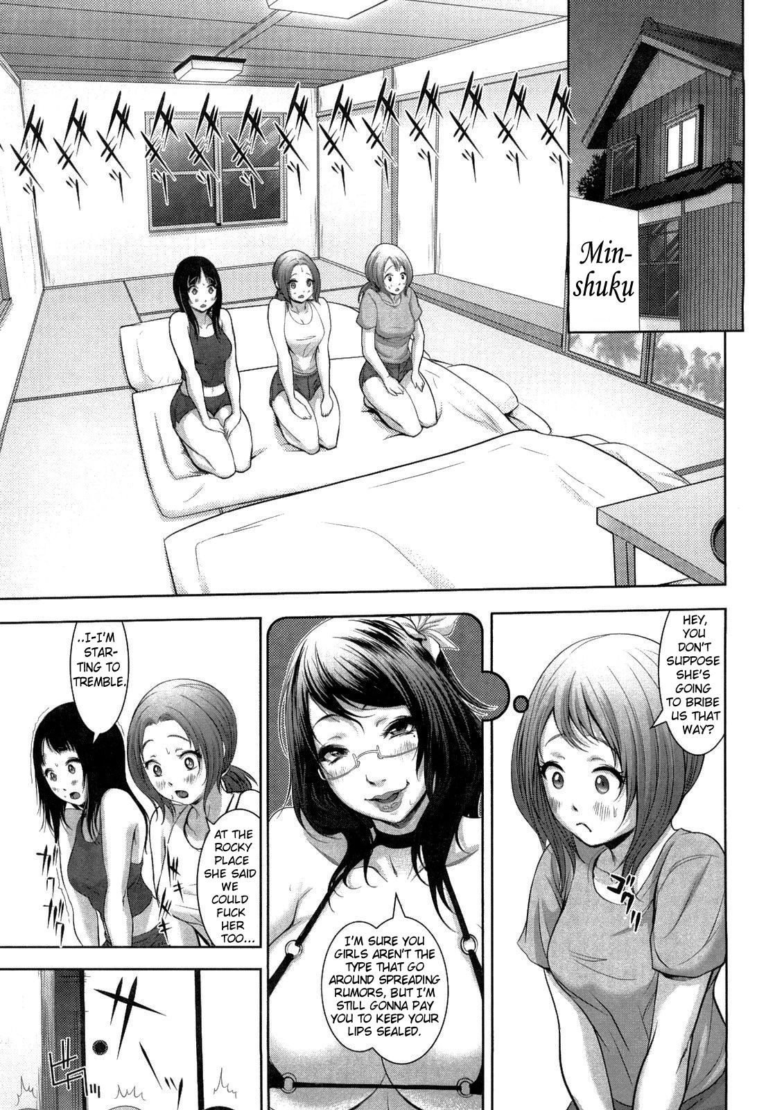 Tropical Banana Girls image number 82