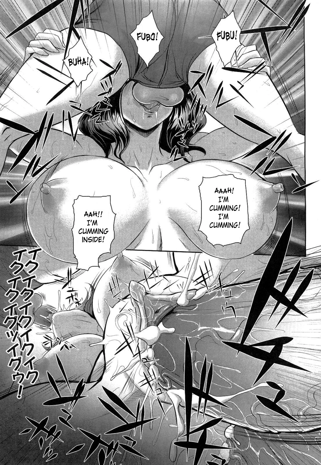Tropical Banana Girls image number 94