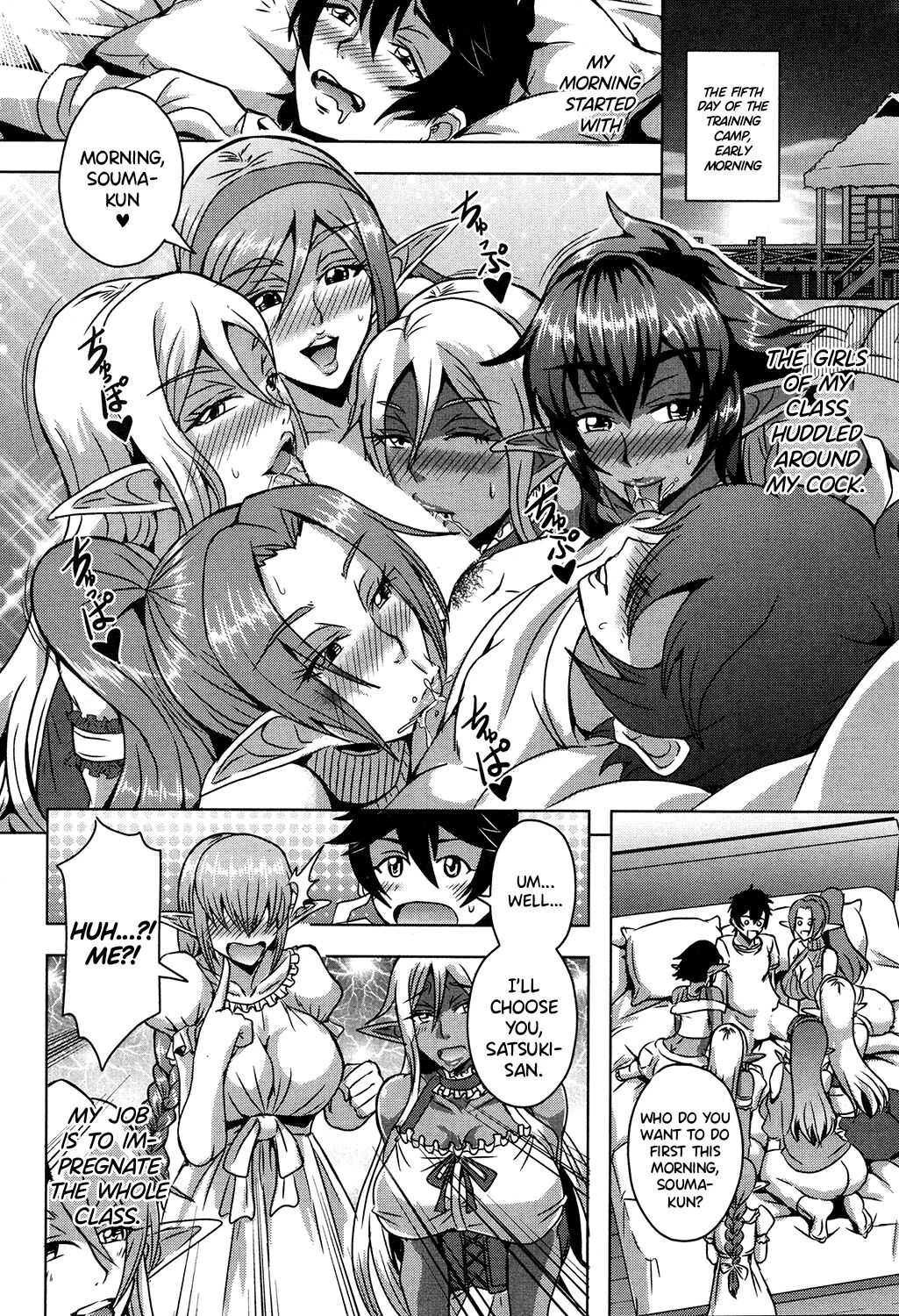 Elf Harem Academia Nangoku Kozukuri Gasshuku Hen image number 15