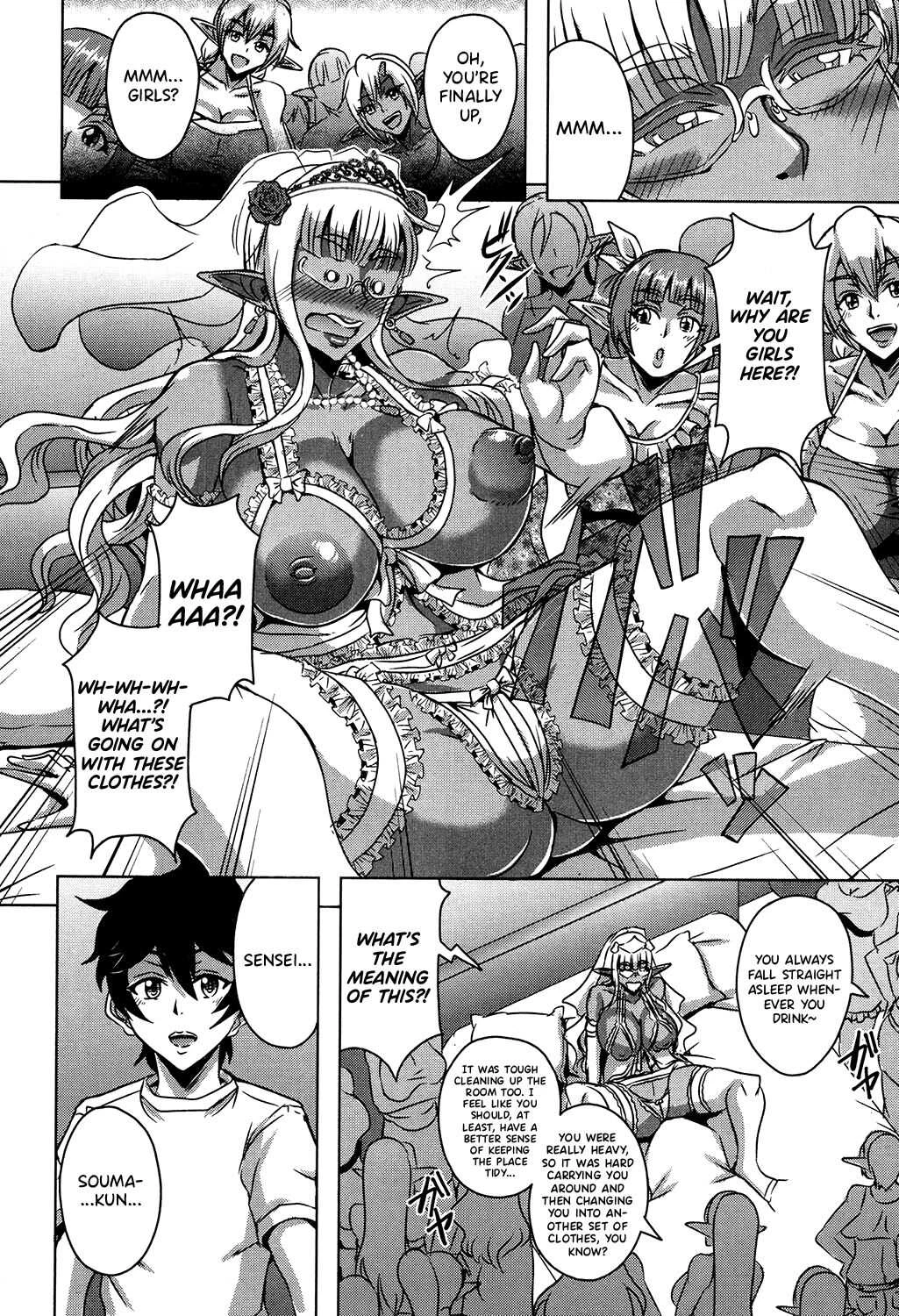 Elf Harem Academia Nangoku Kozukuri Gasshuku Hen image number 21