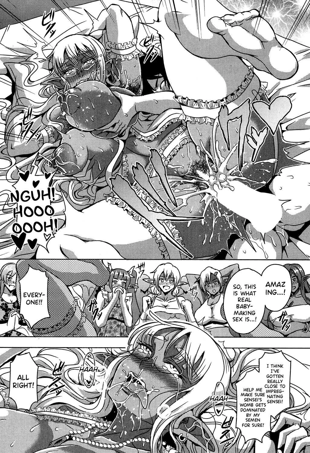 Elf Harem Academia Nangoku Kozukuri Gasshuku Hen image number 30