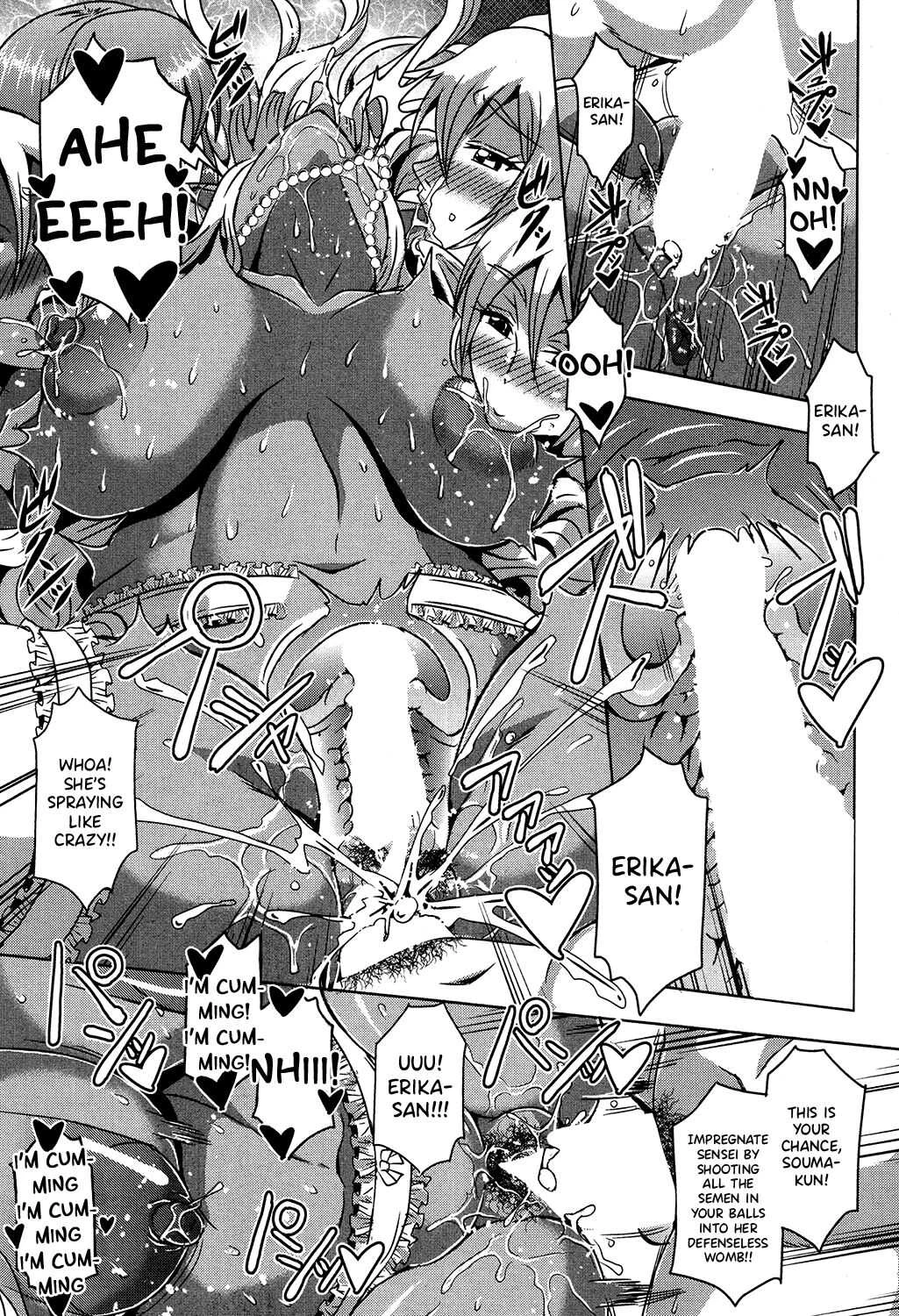 Elf Harem Academia Nangoku Kozukuri Gasshuku Hen image number 32