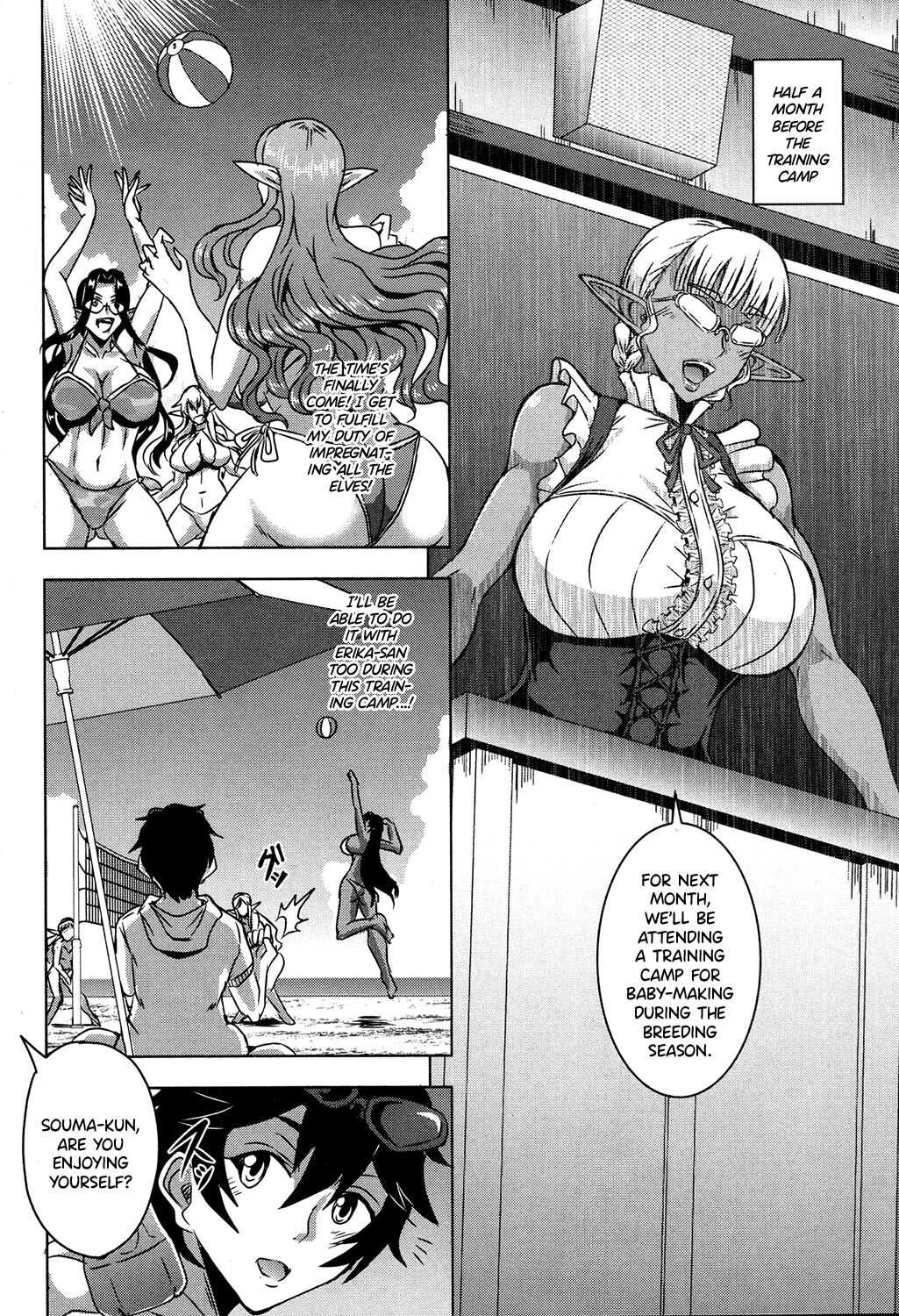 Elf Harem Academia Nangoku Kozukuri Gasshuku Hen image number 3