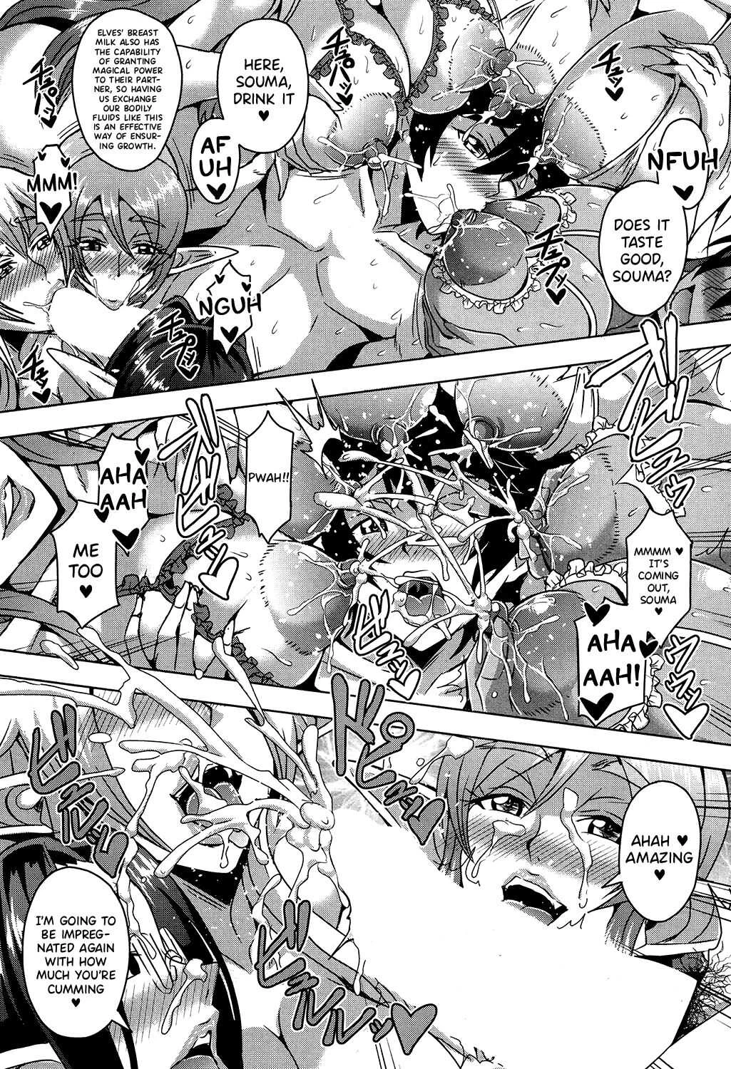 Elf Harem Academia Nangoku Kozukuri Gasshuku Hen image number 40
