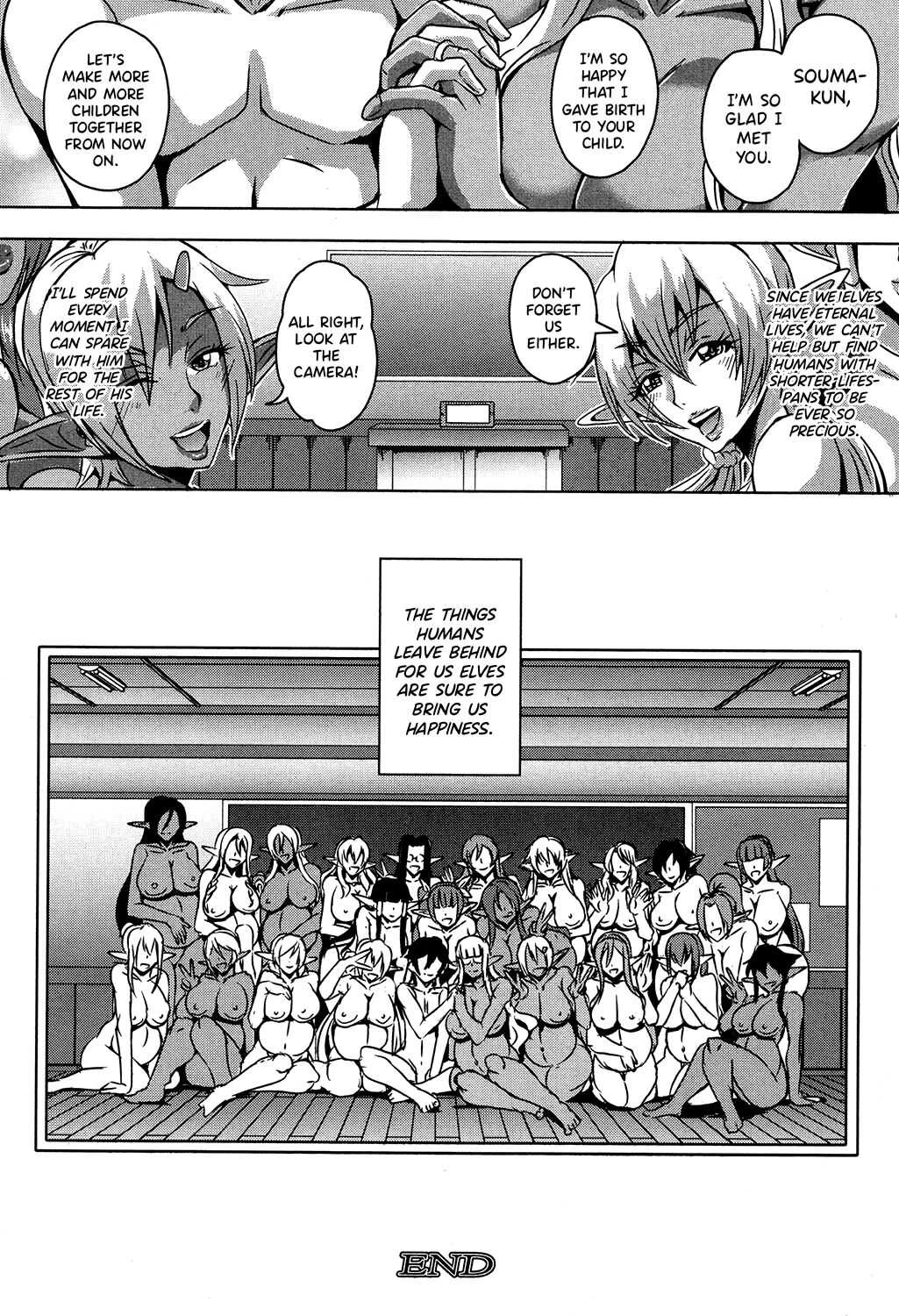 Elf Harem Academia Nangoku Kozukuri Gasshuku Hen image number 43
