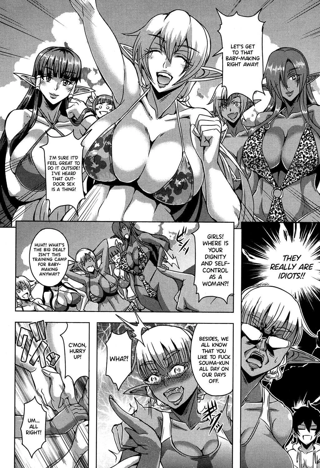 Elf Harem Academia Nangoku Kozukuri Gasshuku Hen image number 5