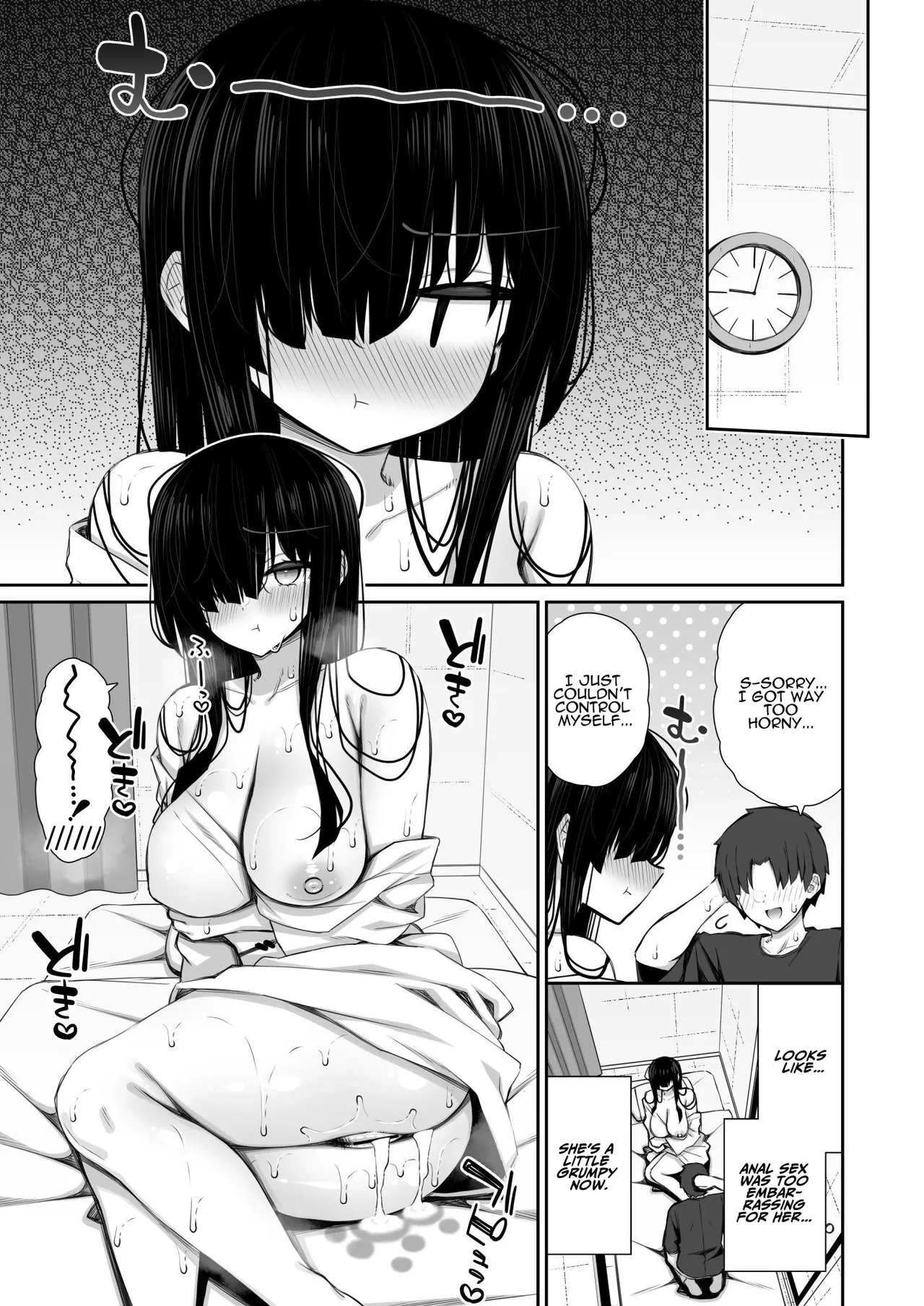 Have Your Way With The Freeloading Gloomy Ghost Woman 2  Katte ni Sumitsuiteru InCha Yuurei no Karada o Suki Katte suru Hanashi image number 32