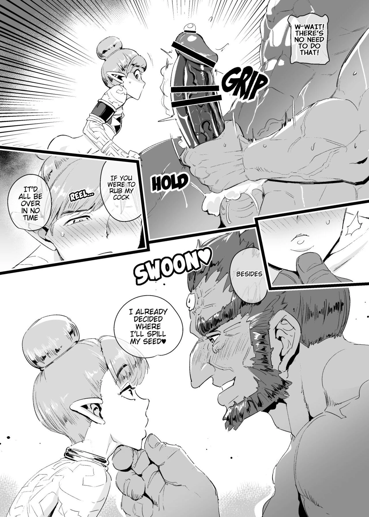 Cage of the Zonai image number 15