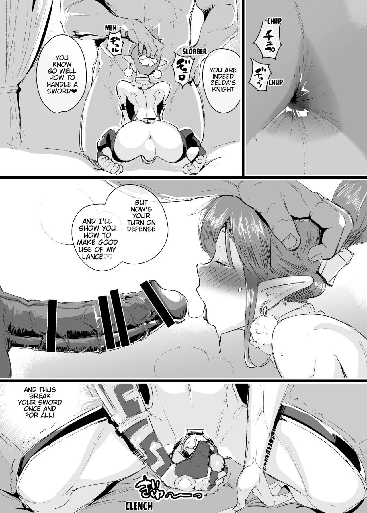 Cage of the Zonai image number 2