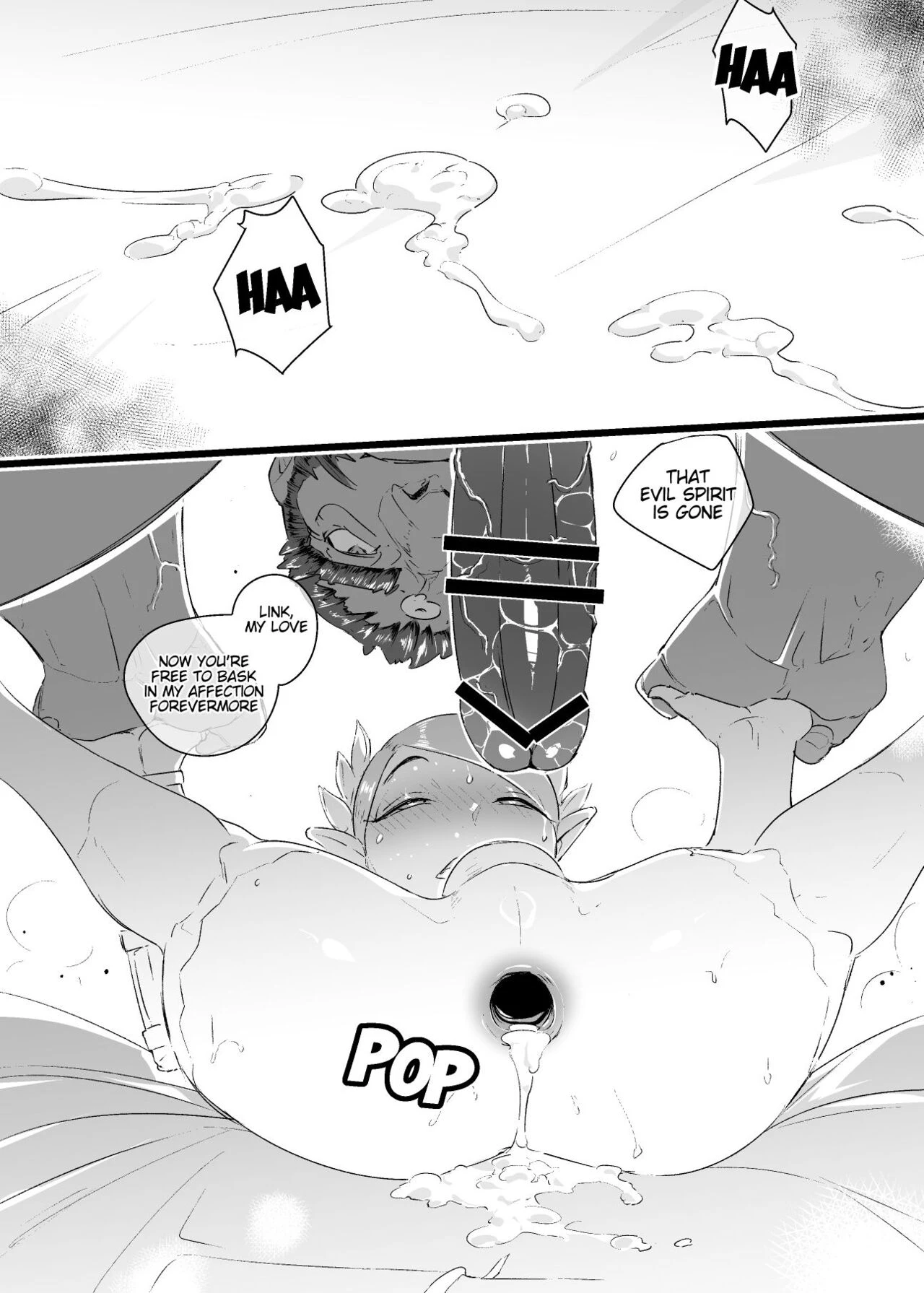 Cage of the Zonai image number 45