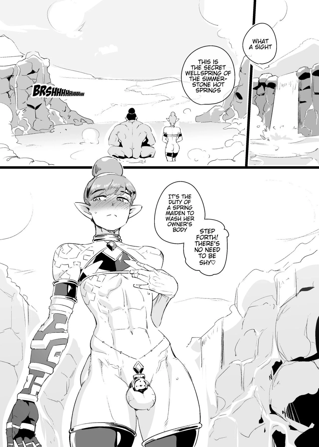 Cage of the Zonai image number 8