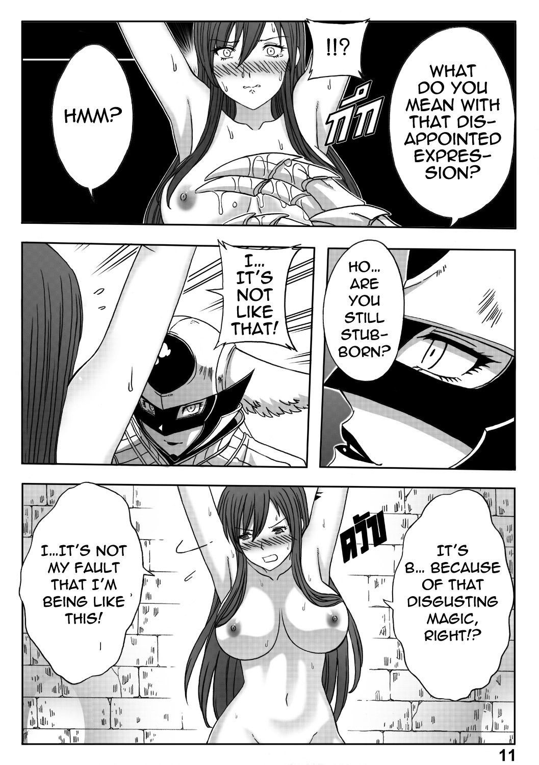 Xter Fairy Tail 365.5.1 The End of Titania (Fairy Tail) English Dragoonlord image number 12