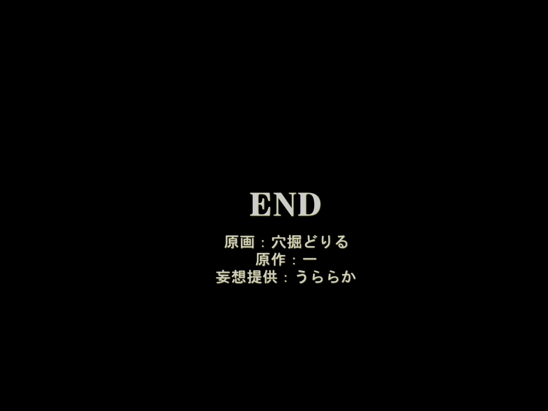 Found a Figure-Making App! image number 22