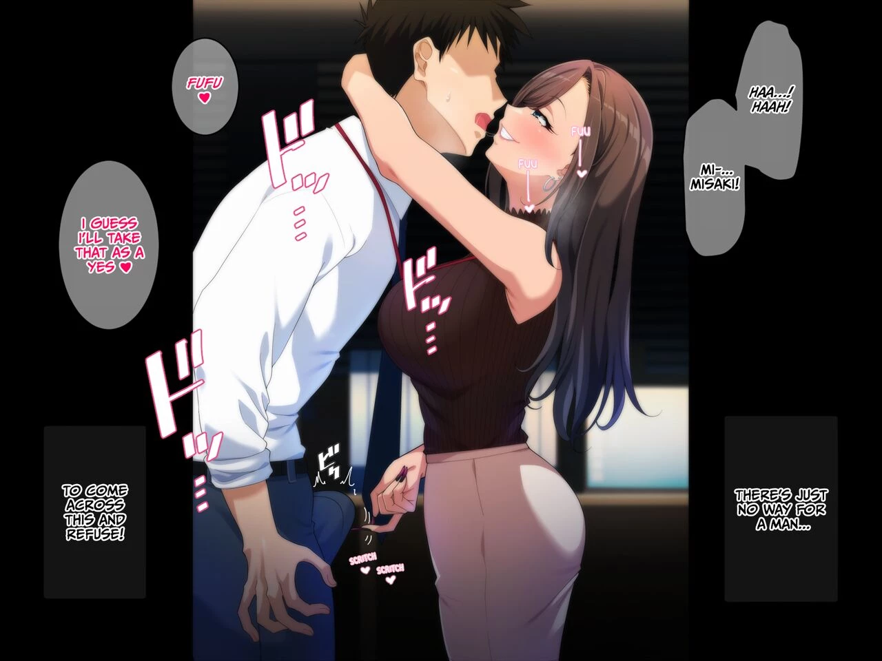 Seiyoku Obake no Douryou to Shinu hodo Sex shita Yoru image number 12