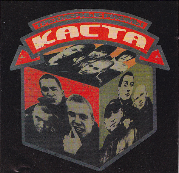 Doumou - Suki Suki! Onii-chan English