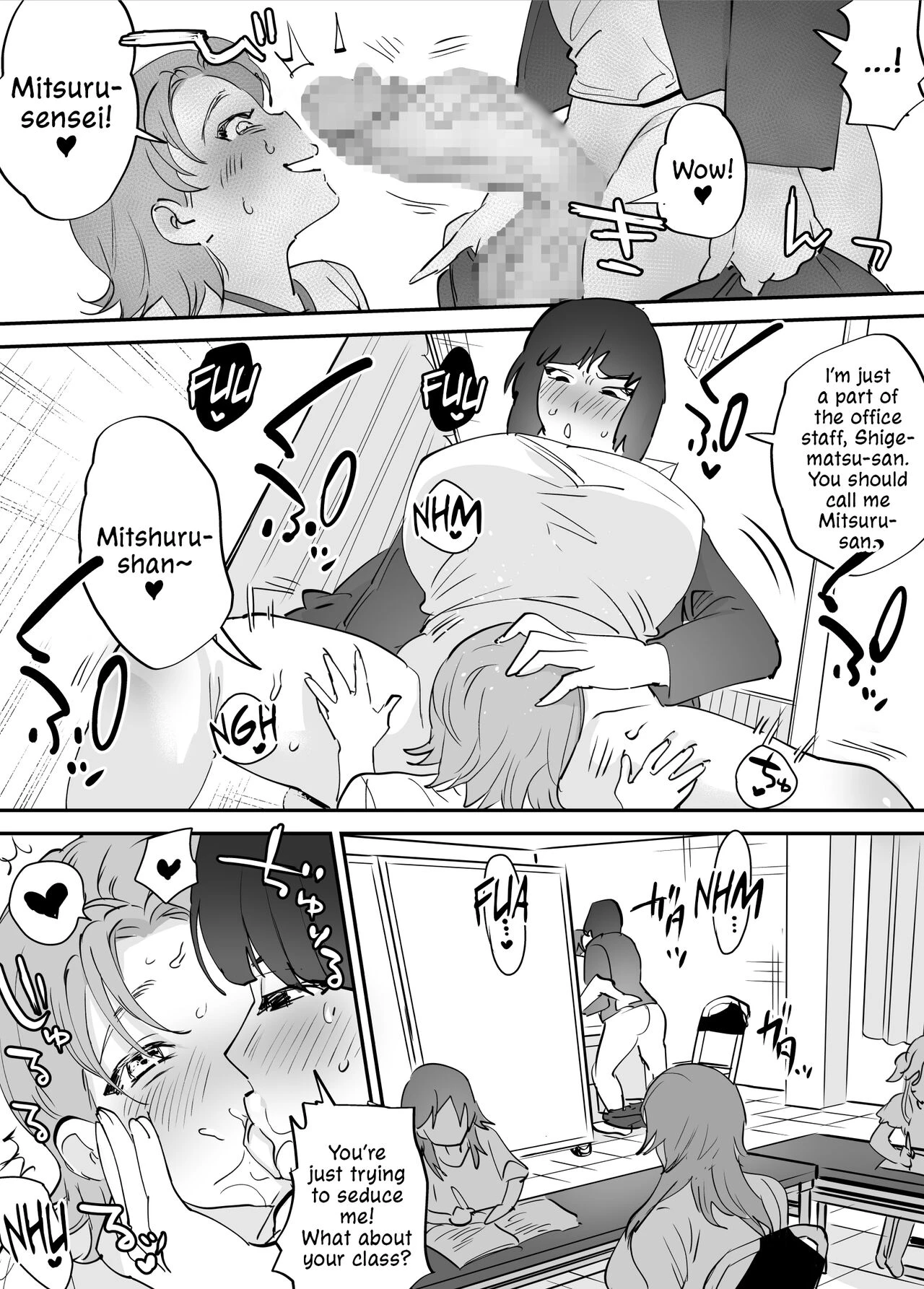 The All Consuming Futanari Teachers  Futanari Koushi, Zenbu Kuu image number 22
